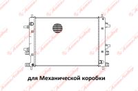 Радиатор CN-0016-1216